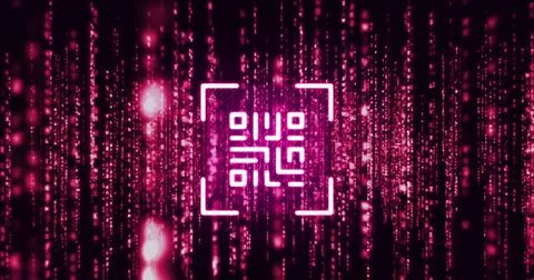 Image of qr code scanner over neon pink light trails against black background Stock Illustration