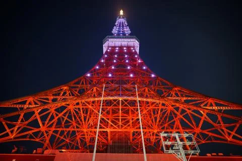 Image of Tokyo Tower Stock Photos