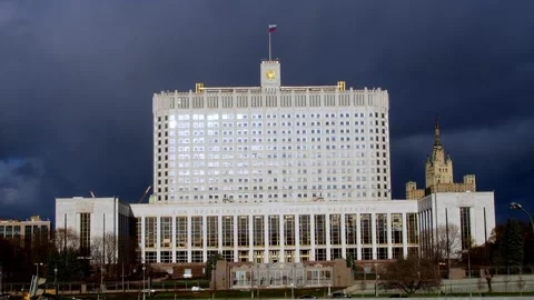 Image of the White House Vidéo 221852759