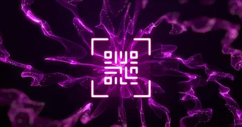 Image of white qr code over explosion of purple light trails 스톡 일러스트