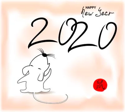 The image of the white rat for the New Year, greeting card on light background Stock Illustration