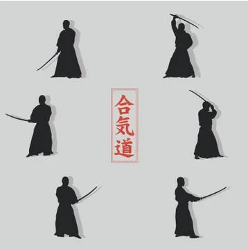 Images of men with a sword. Stock Illustration