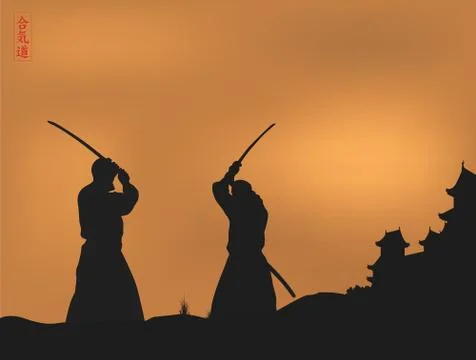 Images of men with a sword. Stock Illustration