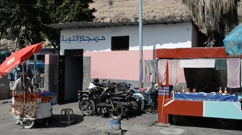 An imam raging with a strong grawl Stock Footage 44783090