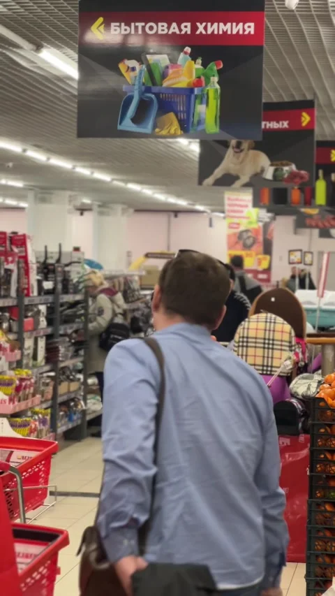 IMG 2527 Stock Footage 235337229