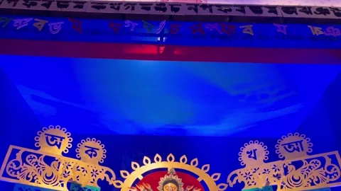 IMG 9832 (126) Stock Footage 323373161