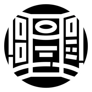 Immersive 360 virtual reality video panoramic icon Stock Illustration