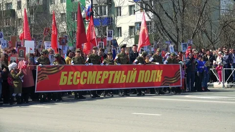 Immortal Regiment Video stock 75292391
