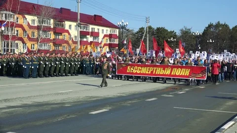 Immortal Regiment Stock Footage 75292645