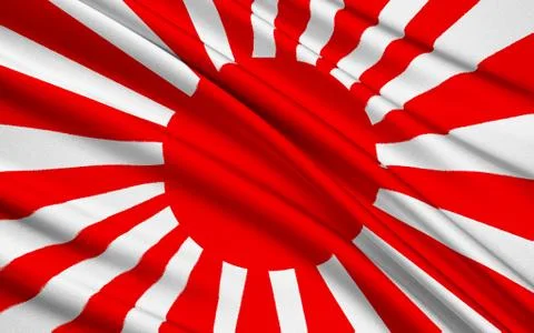 Imperial Japan Stock Illustration