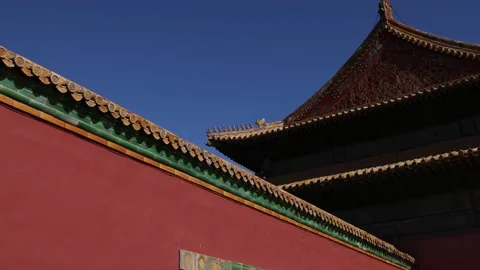 Imperial Palace Stock Footage 223783236