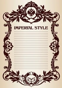 Imperial style frame Stock Illustration