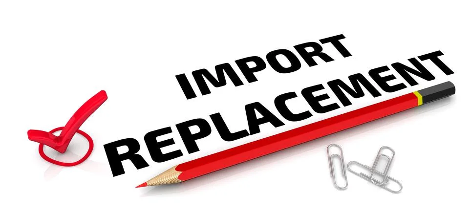 Import replacement. The check mark with pencil and paper clips Stock Illustration