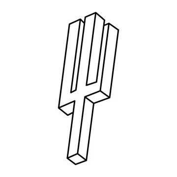 Impossible object. Optical illusion shape. 3d illustration. Geometric figures. Stockillustratie
