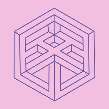 Impossible shapes. Sacred geometry. Optical illusion. Abstract eternal geometric Illustrazione stock