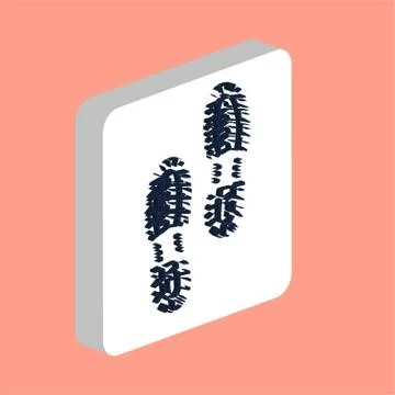 Imprints, shoe prints Simple vector icon. Illustration symbol design template Stock Illustration