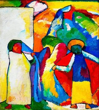 Improvisation 6 (African) Stock Illustration