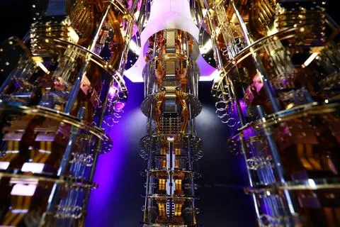 Inauguration of the first IBM Quantum Data Center in Europe, in Ehningen, German Stock Photos