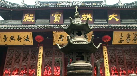 Incense Burner Stockbeeldmateriaal 67509