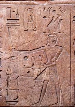 Incised blocks making up part of the reconstructed red chapel or Chapelle Rou Stock Photos