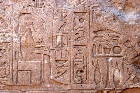 Incised blocks making up part of the reconstructed red chapel or Chapelle Rou Foto stock