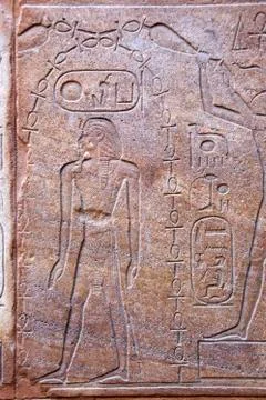 Incised blocks making up part of the reconstructed red chapel or Chapelle Rou Stock Photos