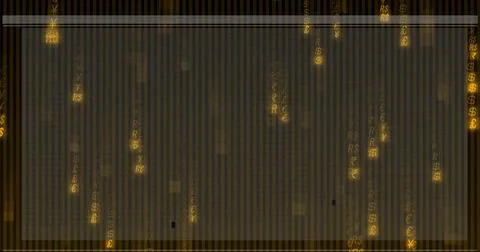 Incoming data feed starting vertical streams of gold glyphs cascading down Stock Illustration