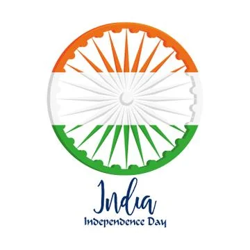 Independence day of India Stock Illustration