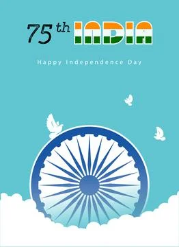 Independence Day of India Illustrazione stock