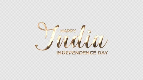 Independence Day India Text Animation in gold color Stock Footage 247348645