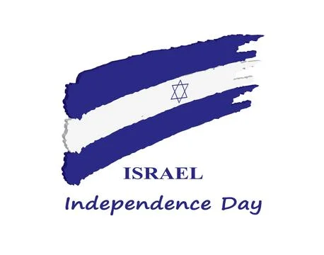 Independence Day of Israel, Vector. 3D Israel Flag Stock Illustration