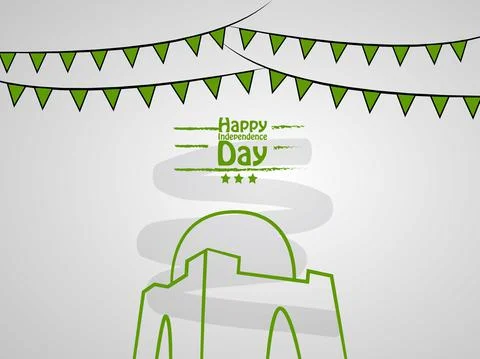Independence Day of Pakistan 스톡 일러스트