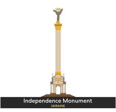  Independence monument in Kiev, Ukraine. Vector illustration Illustrazione stock