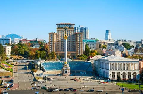 Independence Square front view, Ukraine Stock-Fotos