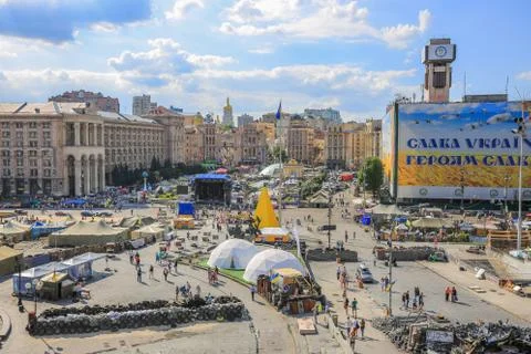 Independence Square in Kiev Stock-Fotos