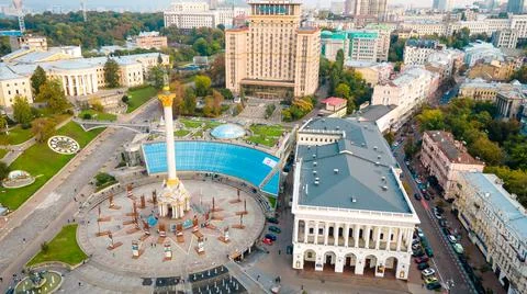 Independence Square in Kiev Stock Photos