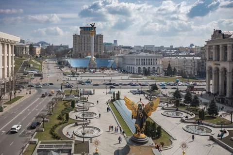 Independence square in Kyiv Stock Photos