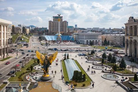 Independence square in Kyiv Stock Photos