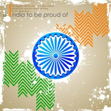 India Background in tricolor Stock Illustration