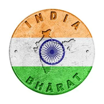 India Flag Button with Map Foto stock