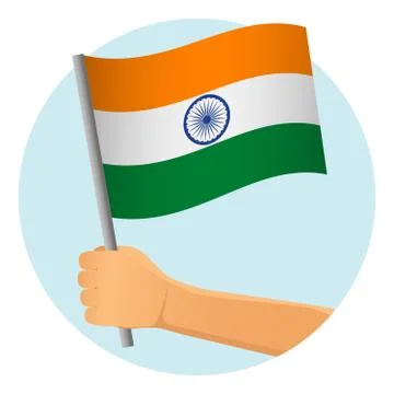 India flag in hand Stock Illustration