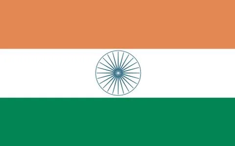India flag vector graphic. Rectangle Indian flag illustration. India country  Stock-Illustration