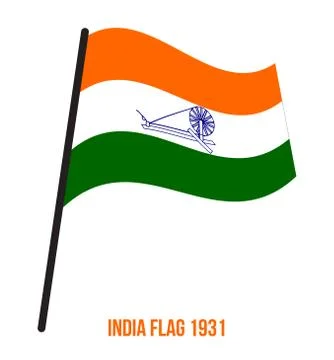 India Flag Waving 1931 Vector Illustration on White Background. Illustrazione stock