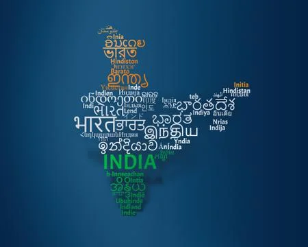 "India" written in 56 Languages on the map of India. Stock Illustration