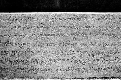 Indian architecture Stock Photos