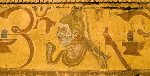 Indian Artwork Stock Photos