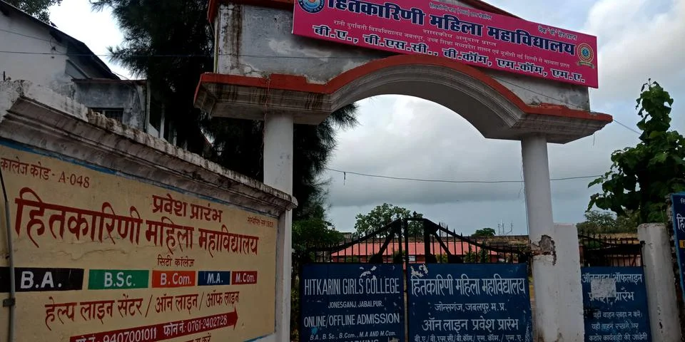 Indian educational point. Stock Photos