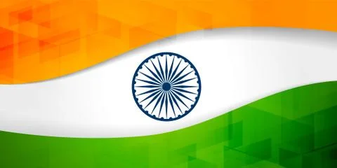 Indian flag banner with geometric pattern Stock Illustration