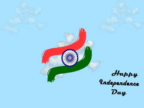 Indian flag Illustrazione stock