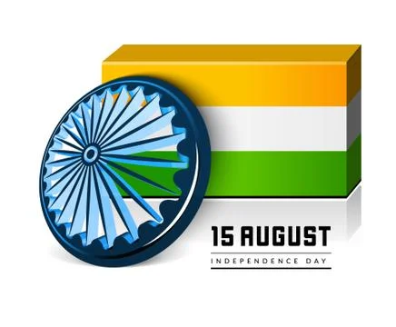 Indian Independence Day vector background Illustrazione stock